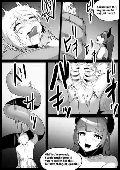 Girls Beat! Plus vs Evil Yuuka 6