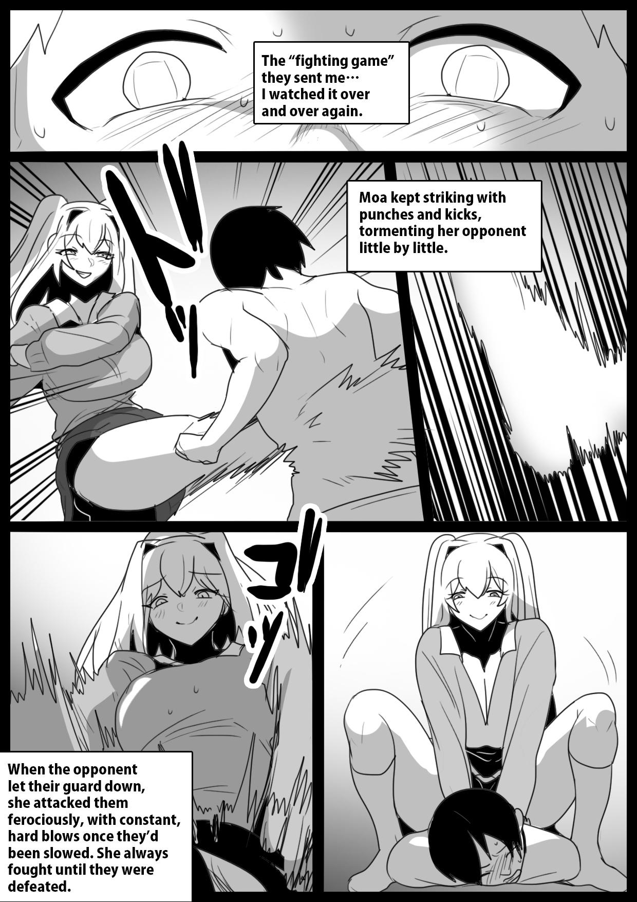 Mama Onaji Class no Onna Tomodachi ni Maso Bare shite, Sandbag Dorei ni Otosareta Hanashi. | Turned into a punching bag slave by two girls in my class who found out I was a masochist - Original Round Ass - Page 10