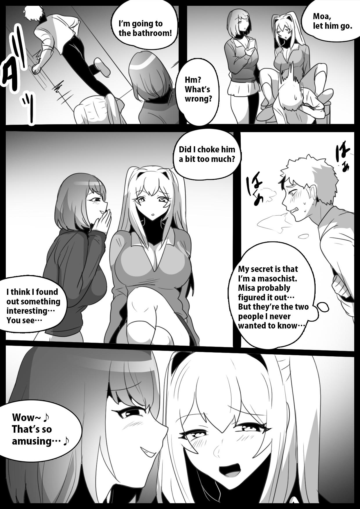 Mama Onaji Class no Onna Tomodachi ni Maso Bare shite, Sandbag Dorei ni Otosareta Hanashi. | Turned into a punching bag slave by two girls in my class who found out I was a masochist - Original Round Ass - Page 7