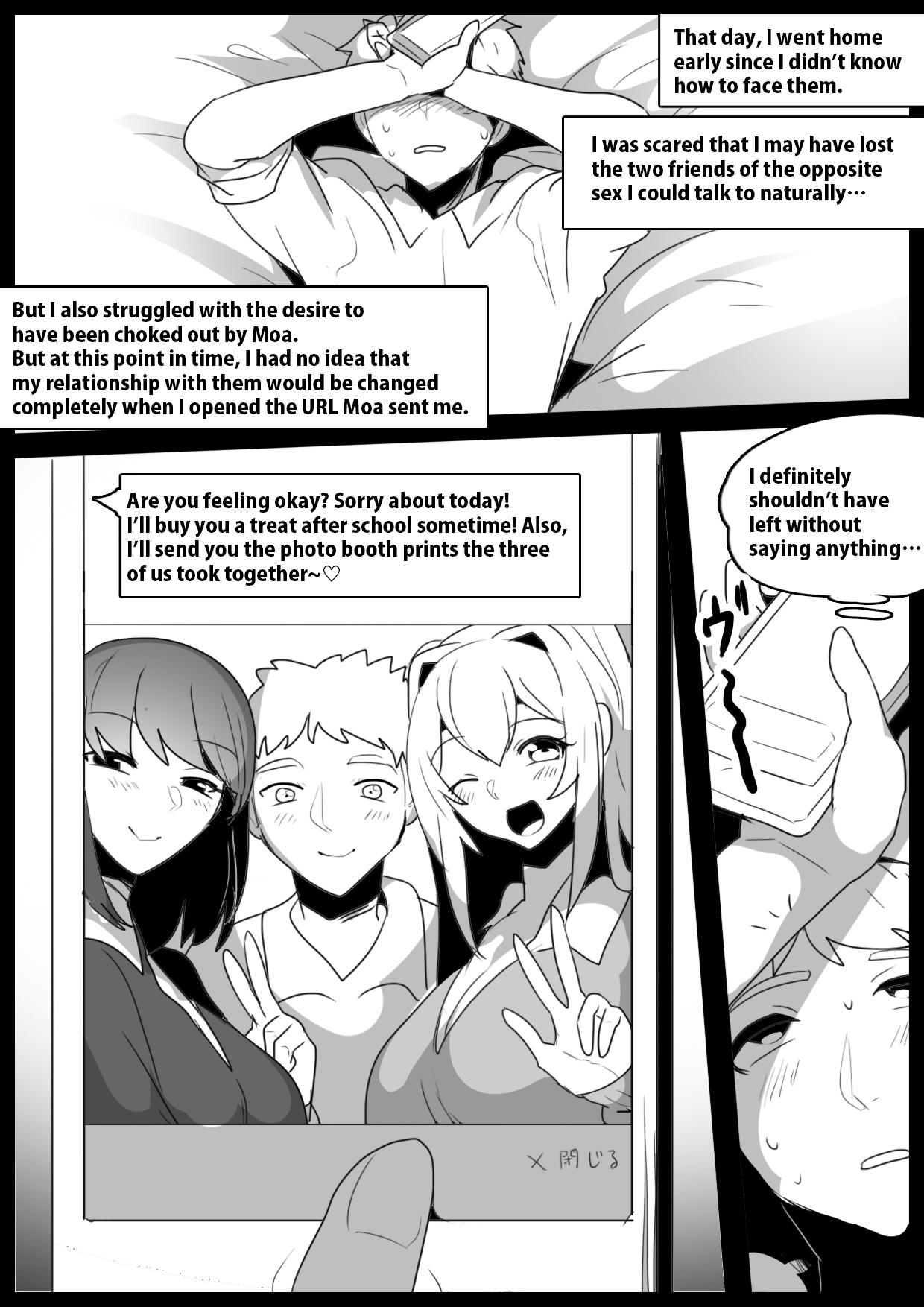 Mama Onaji Class no Onna Tomodachi ni Maso Bare shite, Sandbag Dorei ni Otosareta Hanashi. | Turned into a punching bag slave by two girls in my class who found out I was a masochist - Original Round Ass - Page 8