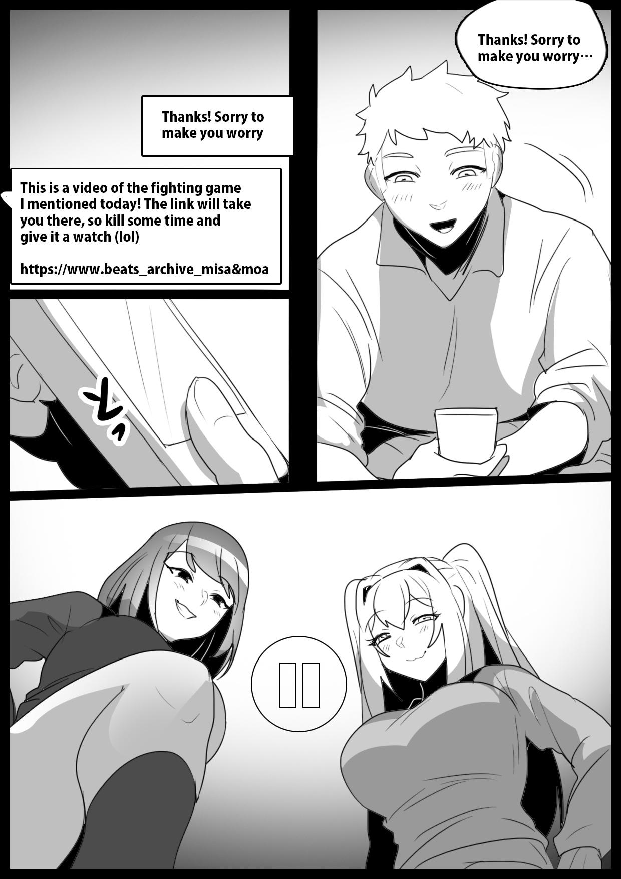 Mama Onaji Class no Onna Tomodachi ni Maso Bare shite, Sandbag Dorei ni Otosareta Hanashi. | Turned into a punching bag slave by two girls in my class who found out I was a masochist - Original Round Ass - Page 9