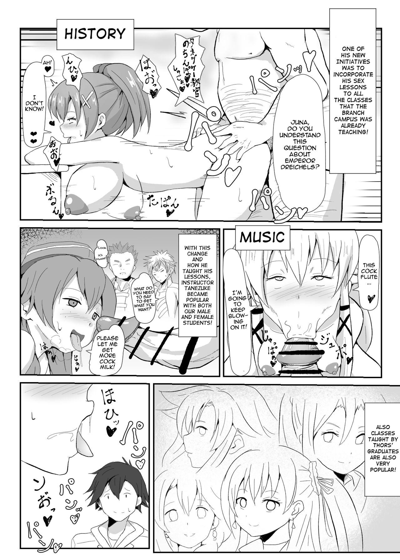 Workout NTR Hypnotic Academy - Prologue - The legend of heroes | eiyuu densetsu Boquete - Page 5