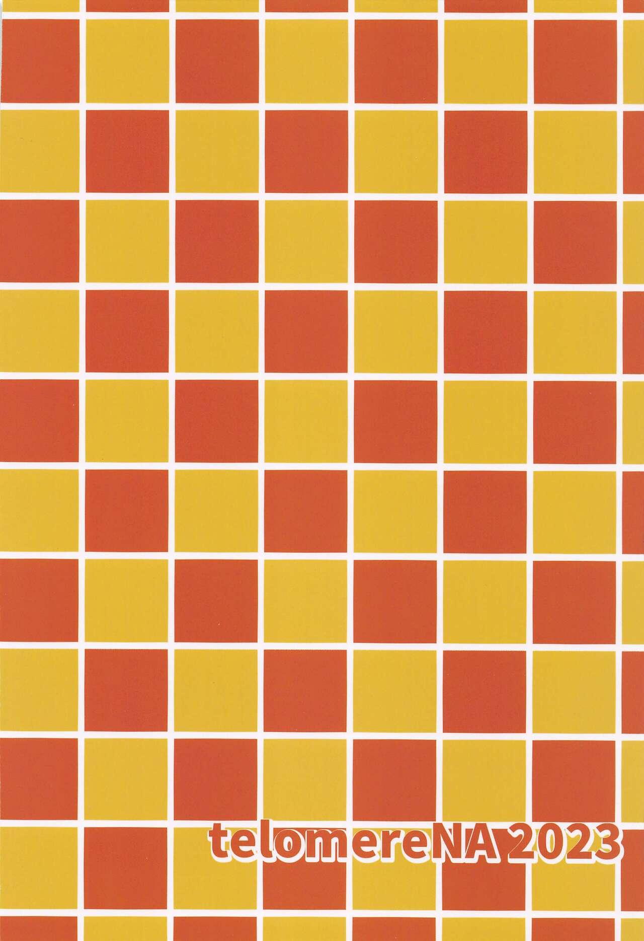 Otona no Himegoto - Page 42