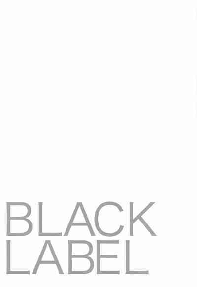 BLACK LABEL 1