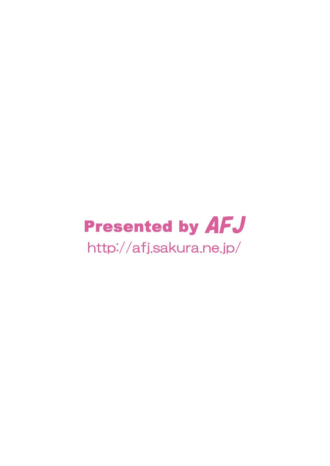 [AFJ (Ashi_O)] Koki Live! #4 Shy Hiza (Knee) Hajimemashita (Love Live! Sunshine!!) [Chinese] [一个人汉化] [Digital] 20