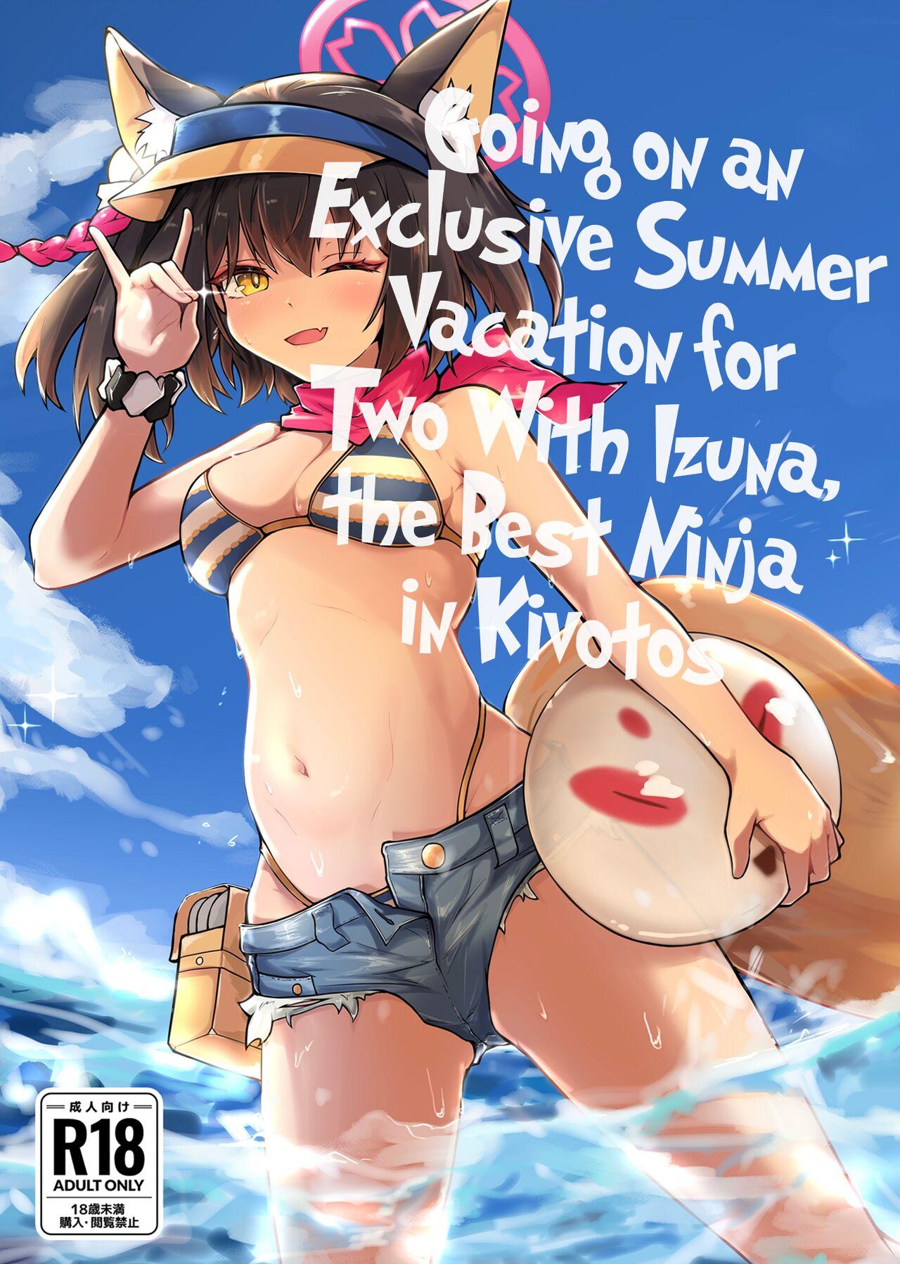 Slapping Kivotos Saikou no Ninja to Sugosu Futarikiri no Kaki Kyuuka | Going on an Exclusive Summer Vacation for Two with Izuna, the Best Ninja In Kivotos - Blue archive Fat Pussy - Picture 1