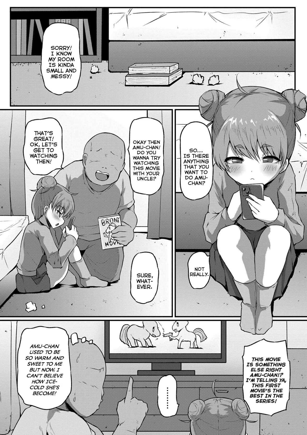 Safadinha [Exeter] Amu-chan ga Kita! | Amu-chan Has Arrived! (Digital Puni Pedo! Vol. 29) [English] {Mistvern} Public Sex - Picture 2