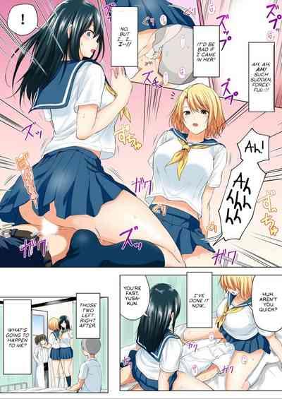 Shinchousa 40cm, Kyou mo Omocha ni Saretemasu ~ Dekkai JK no Iinari SEX 1Man of Huge High Shool Girls 10