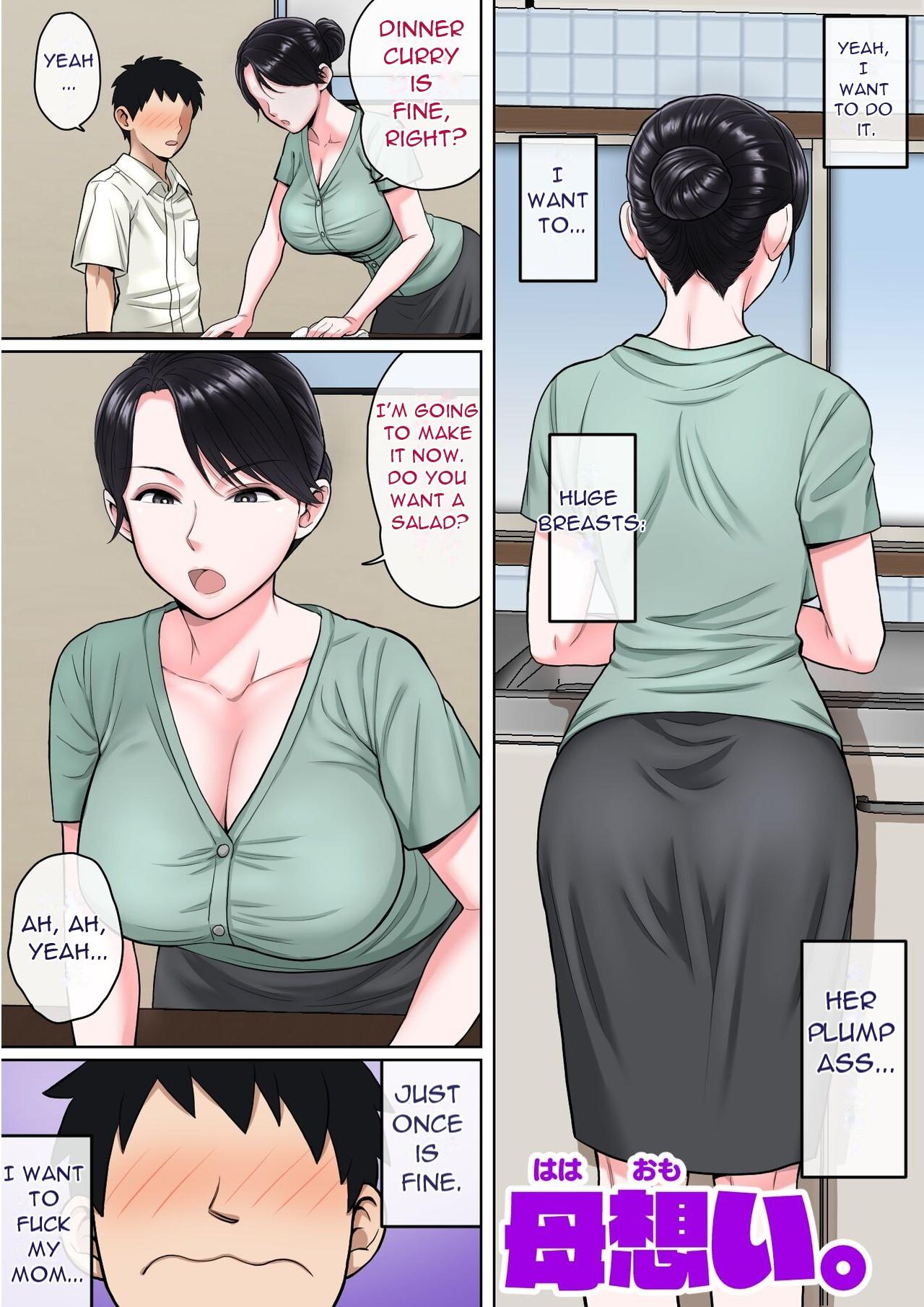 Magrinha Haha Omoi | Mother's Thoughts - Original Wet Cunt - Page 1