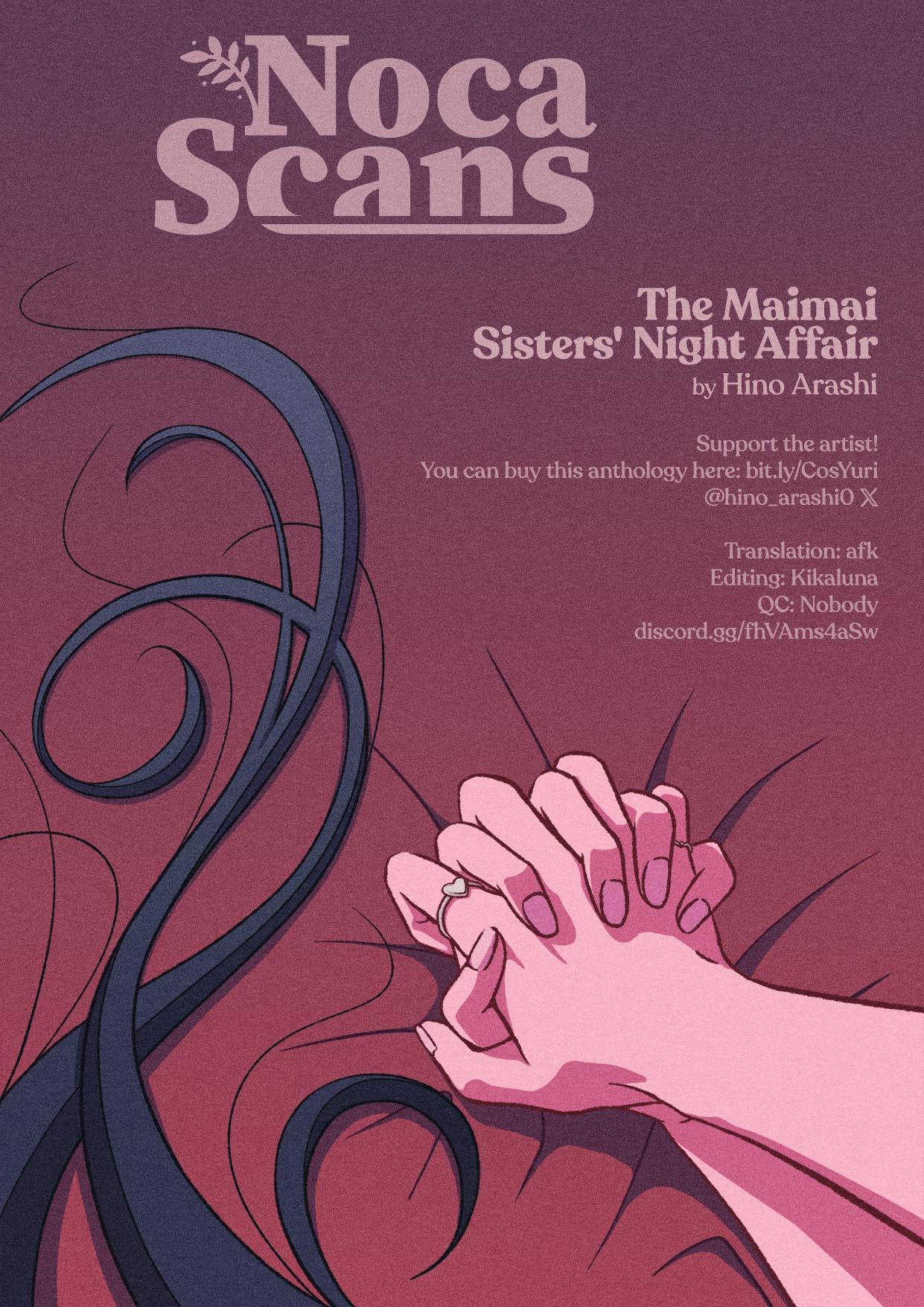 Sister Shimai no Yoru no Koto | The Maimai Sisters' Night Affair 26
