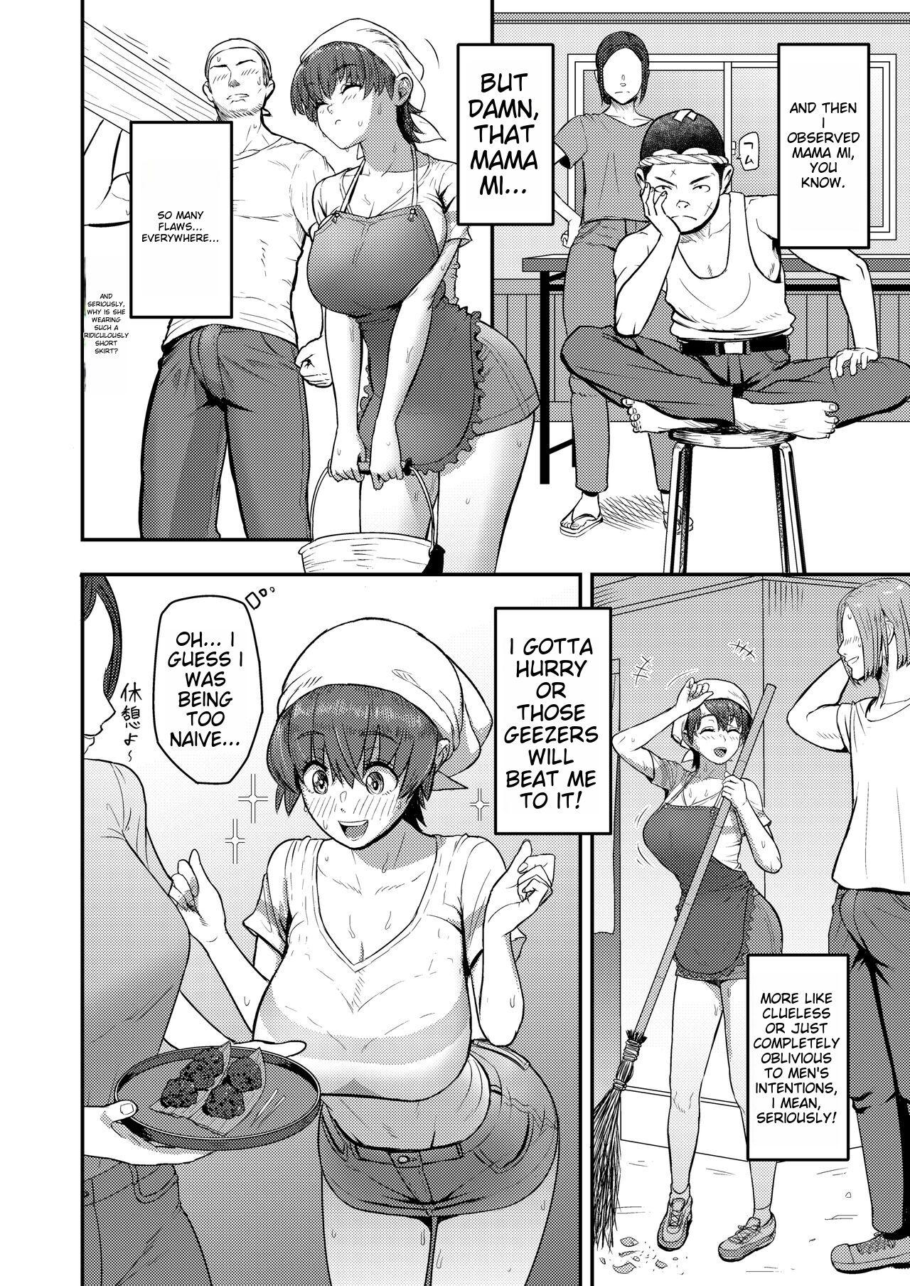 Family Mamami no Kuse ni! | Even In The Countryside, Being Busty Is Not A Problem, I Tell Ya! Yanks Featured - Page 6
