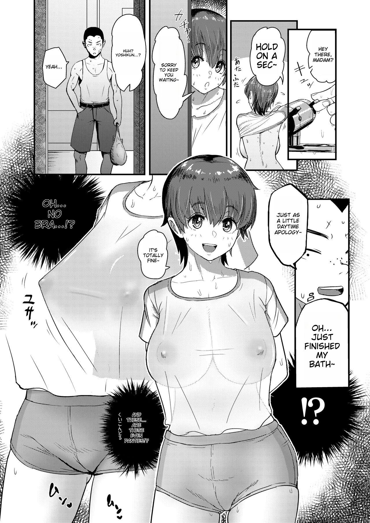 Family Mamami no Kuse ni! | Even In The Countryside, Being Busty Is Not A Problem, I Tell Ya! Yanks Featured - Page 8