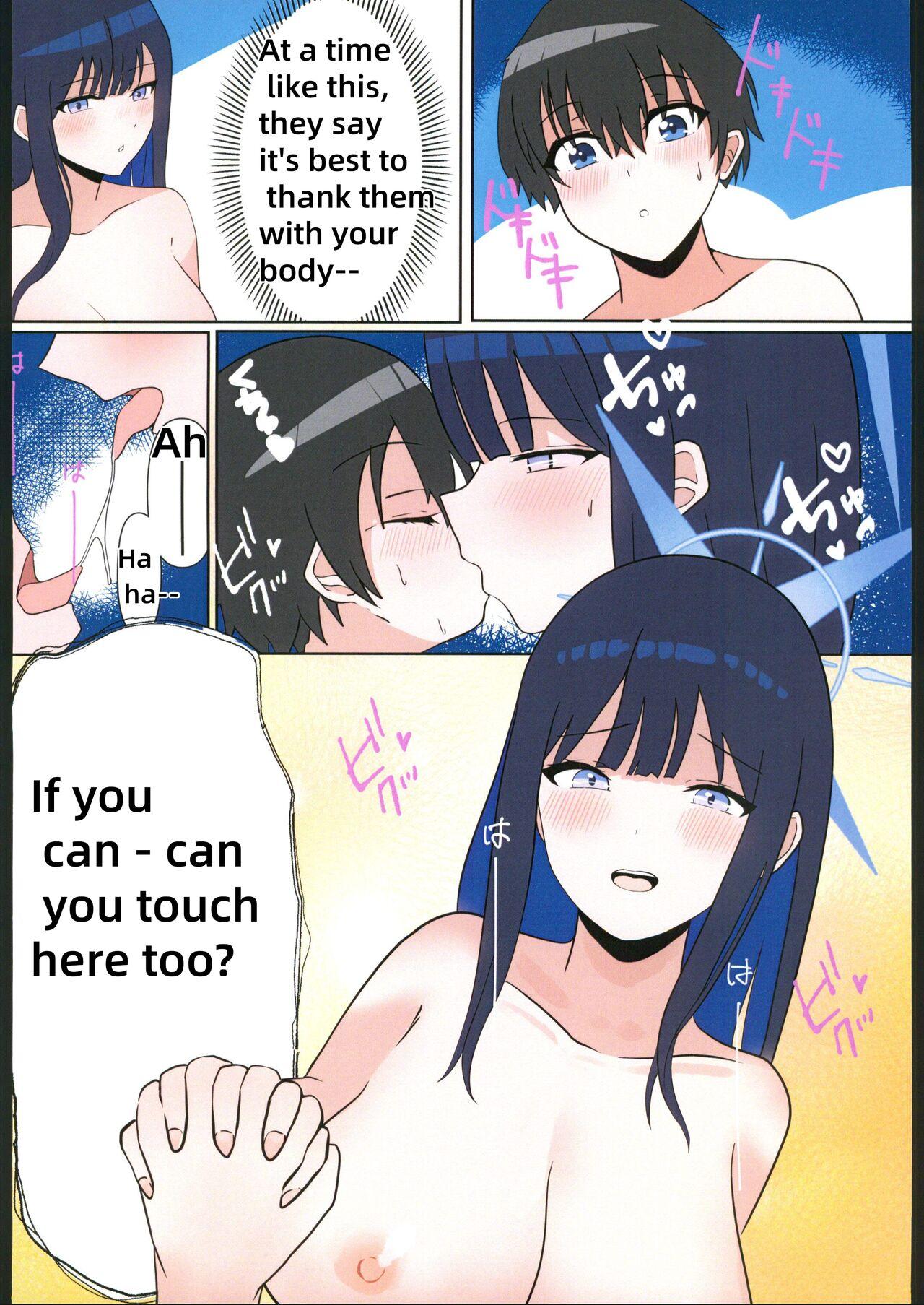 Saori Oneechan - Page 12