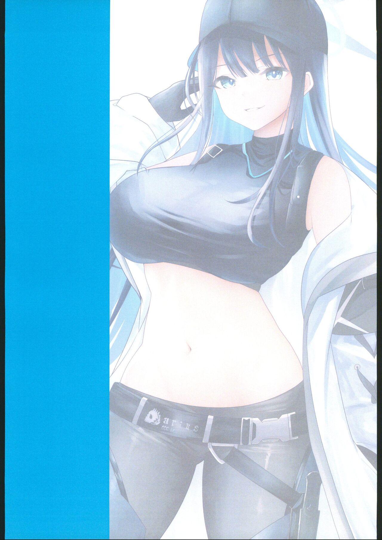 Dick Sucking (C102) [HAZEL-NUTS-STUDIO (NUTS)] Saori Onee-chan to Ecchi Suru Hon | Book of having sex with Saori Onee-chan (Blue Archive) [English] [18kamiscan] - Blue archive Fuck Com - Page 4