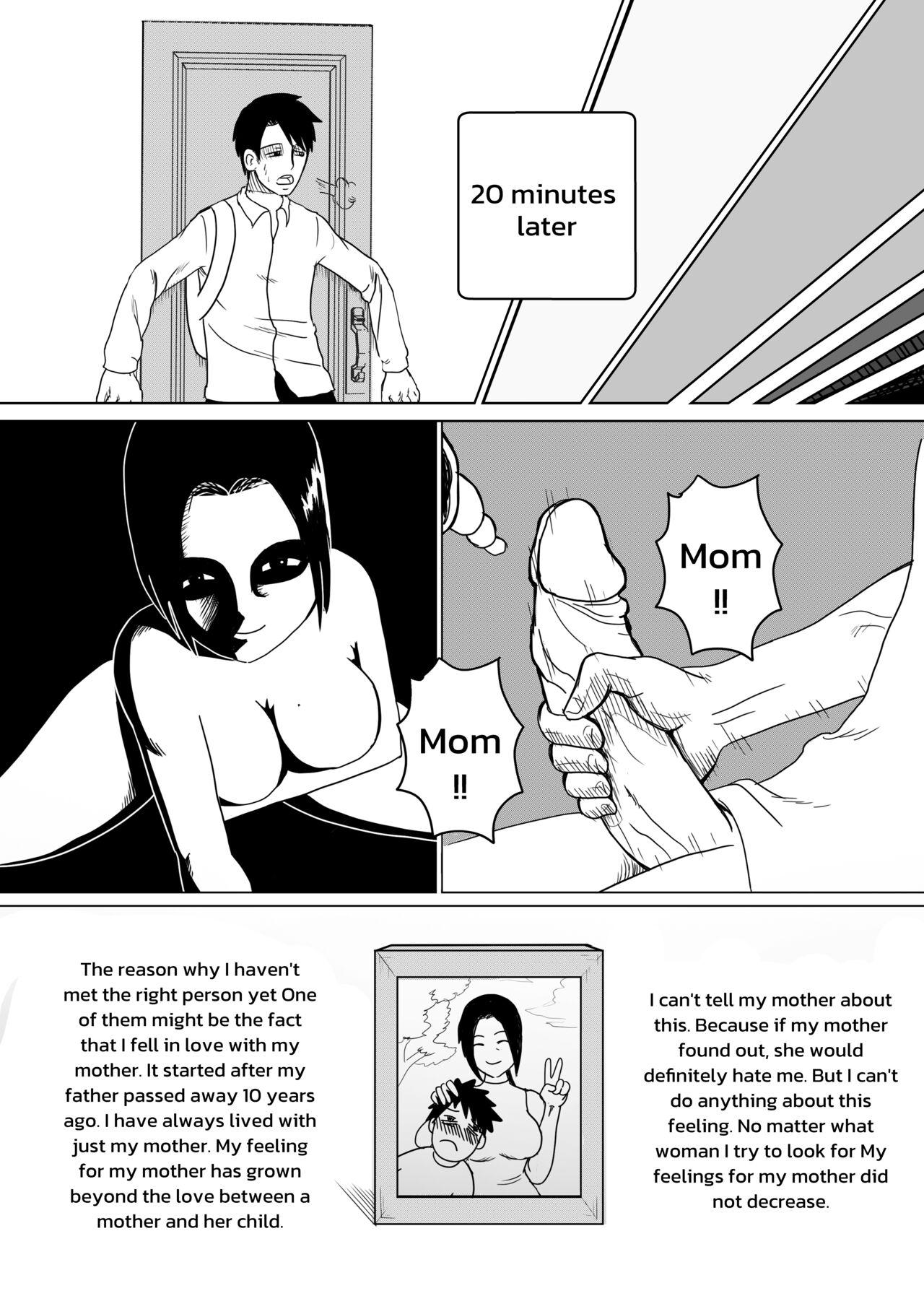 Monster Dick I'm in love with my mother - Prologue - Original Exposed - Page 5