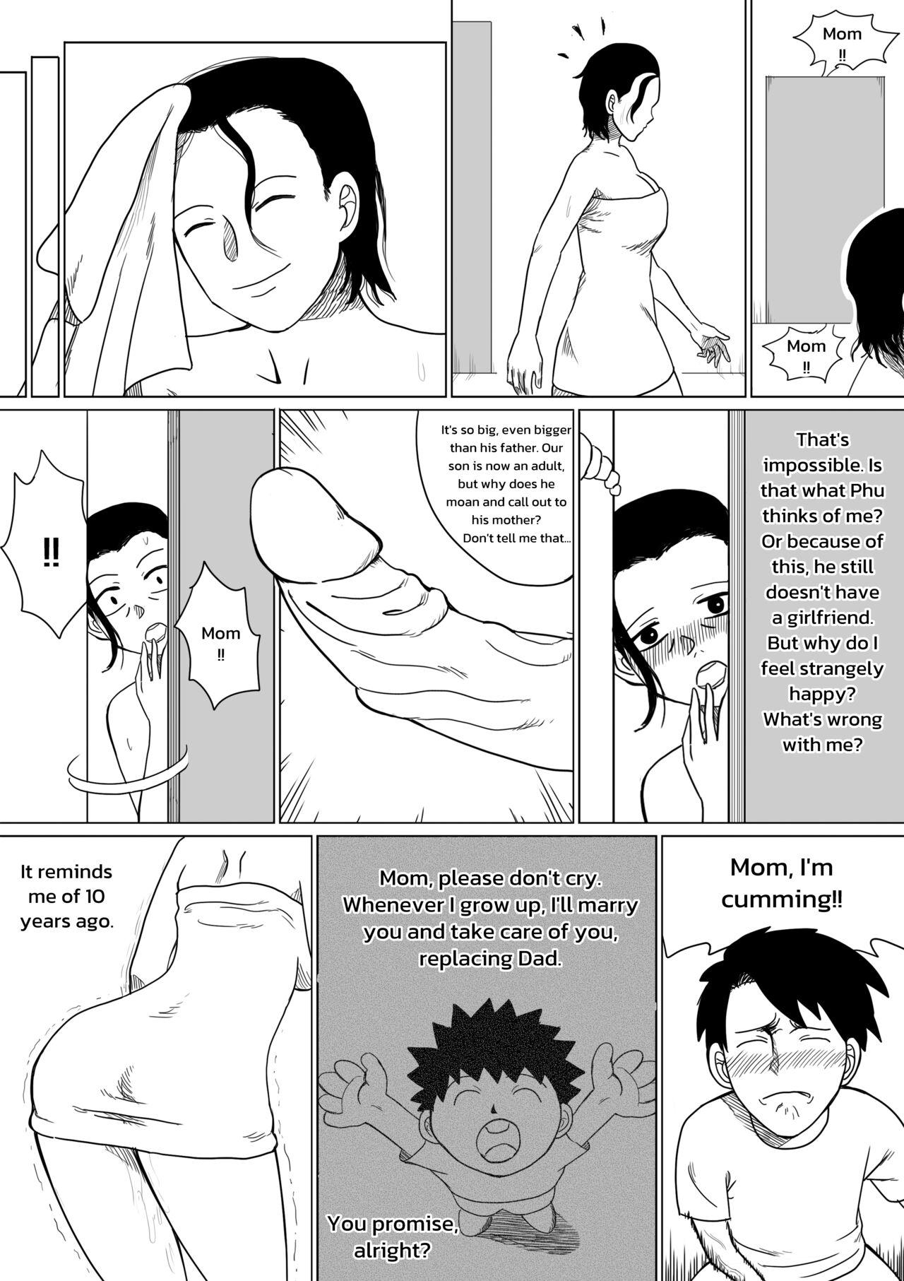 Monster Dick I'm in love with my mother - Prologue - Original Exposed - Page 6
