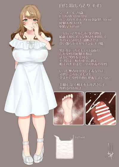 Shemale Onee-san 1