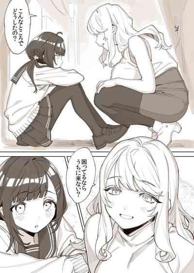 Shemale Onee-san 4