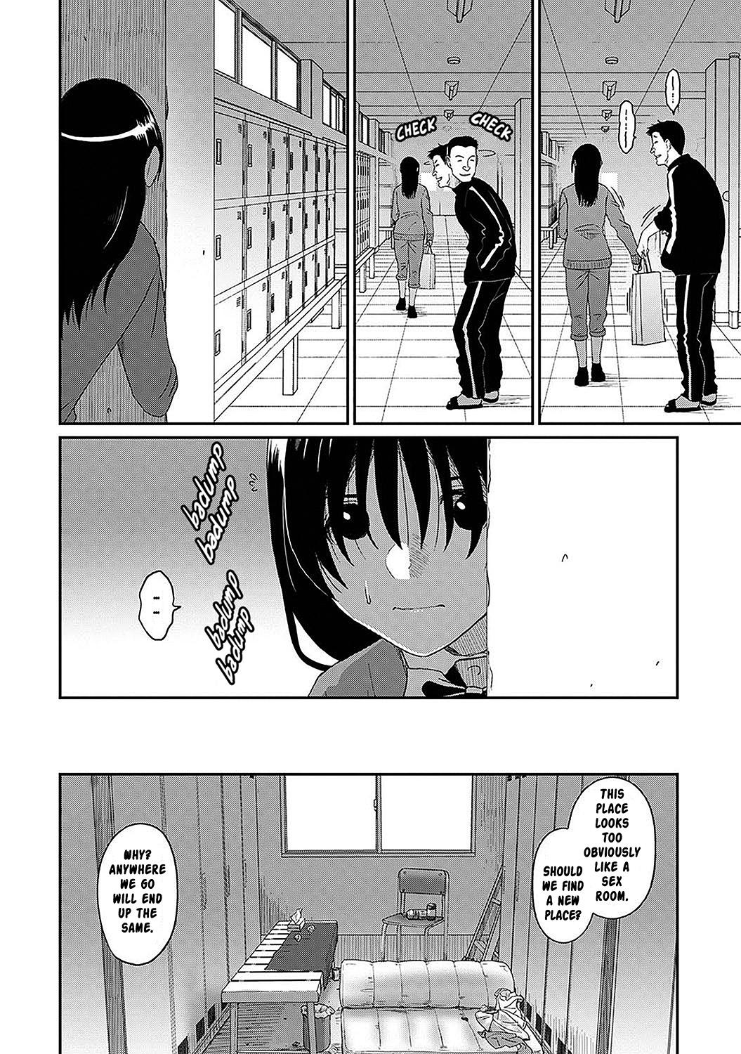 Itaiamai Ch. 25 - Page 11