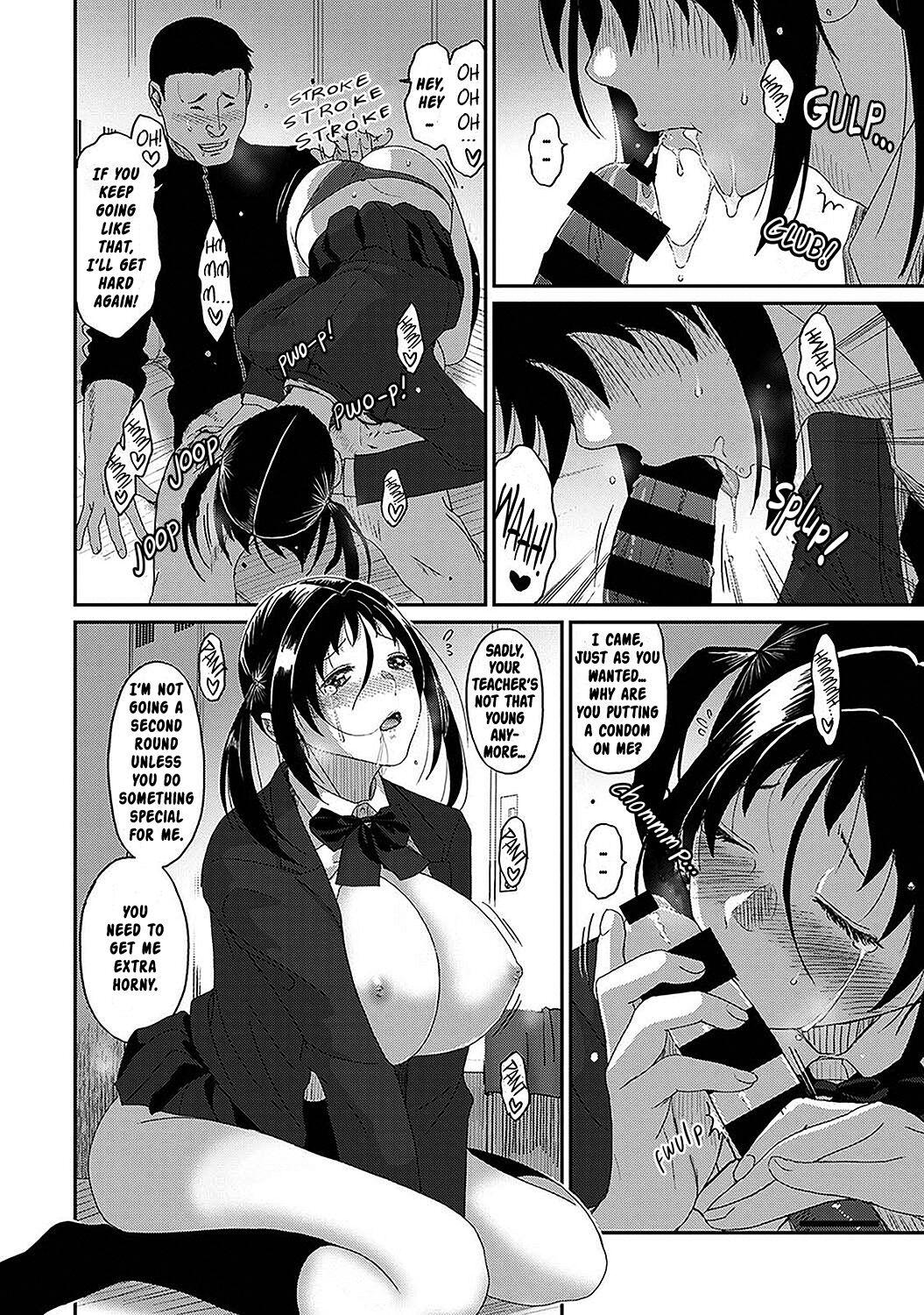 Itaiamai Ch. 25 - Page 19