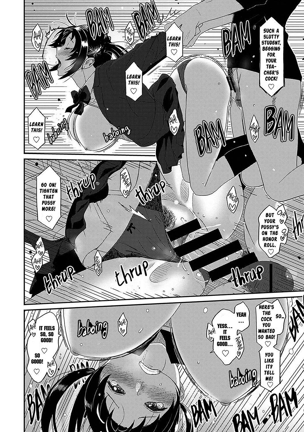 Itaiamai Ch. 25 - Page 21