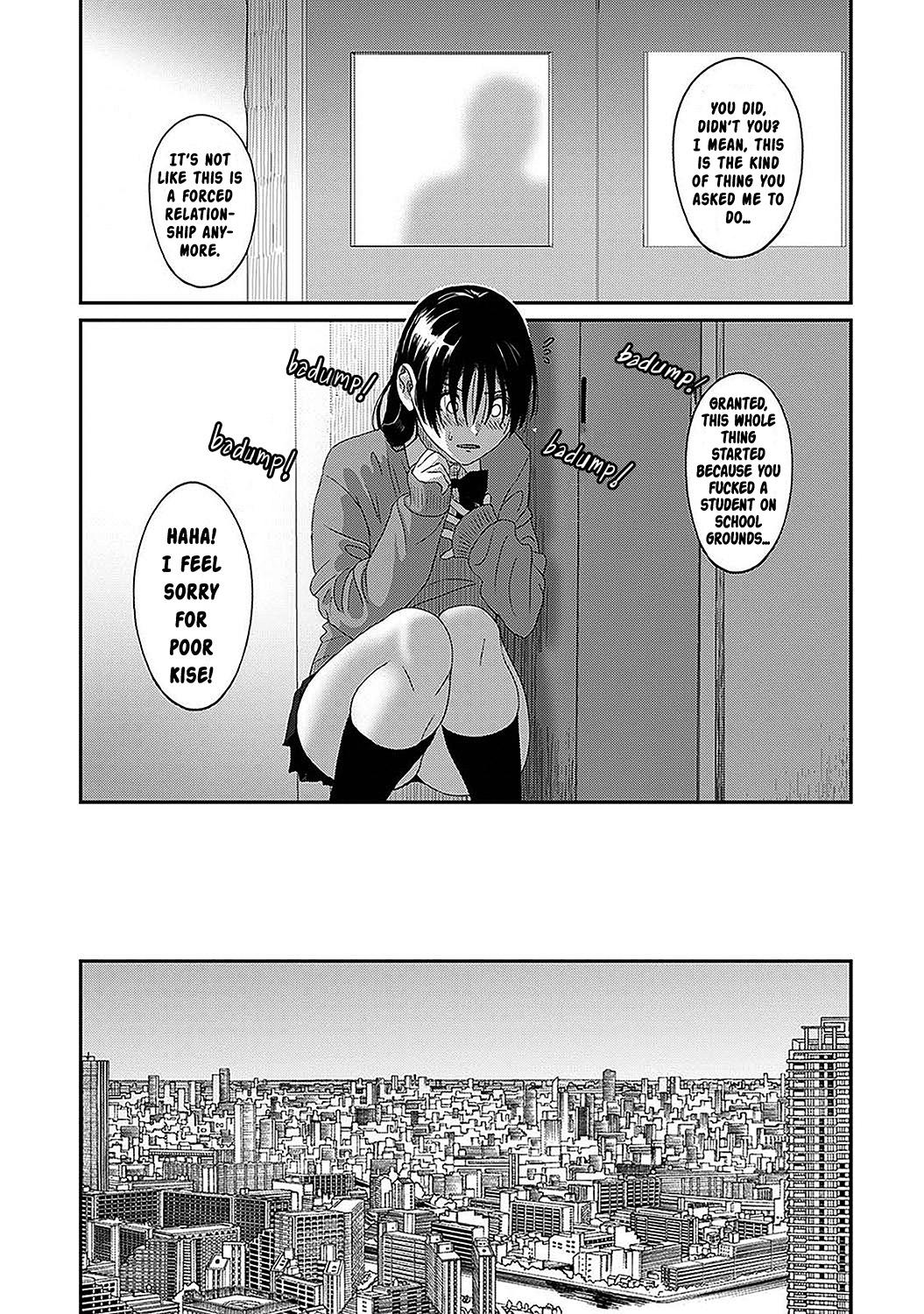 Itaiamai Ch. 25 - Page 24