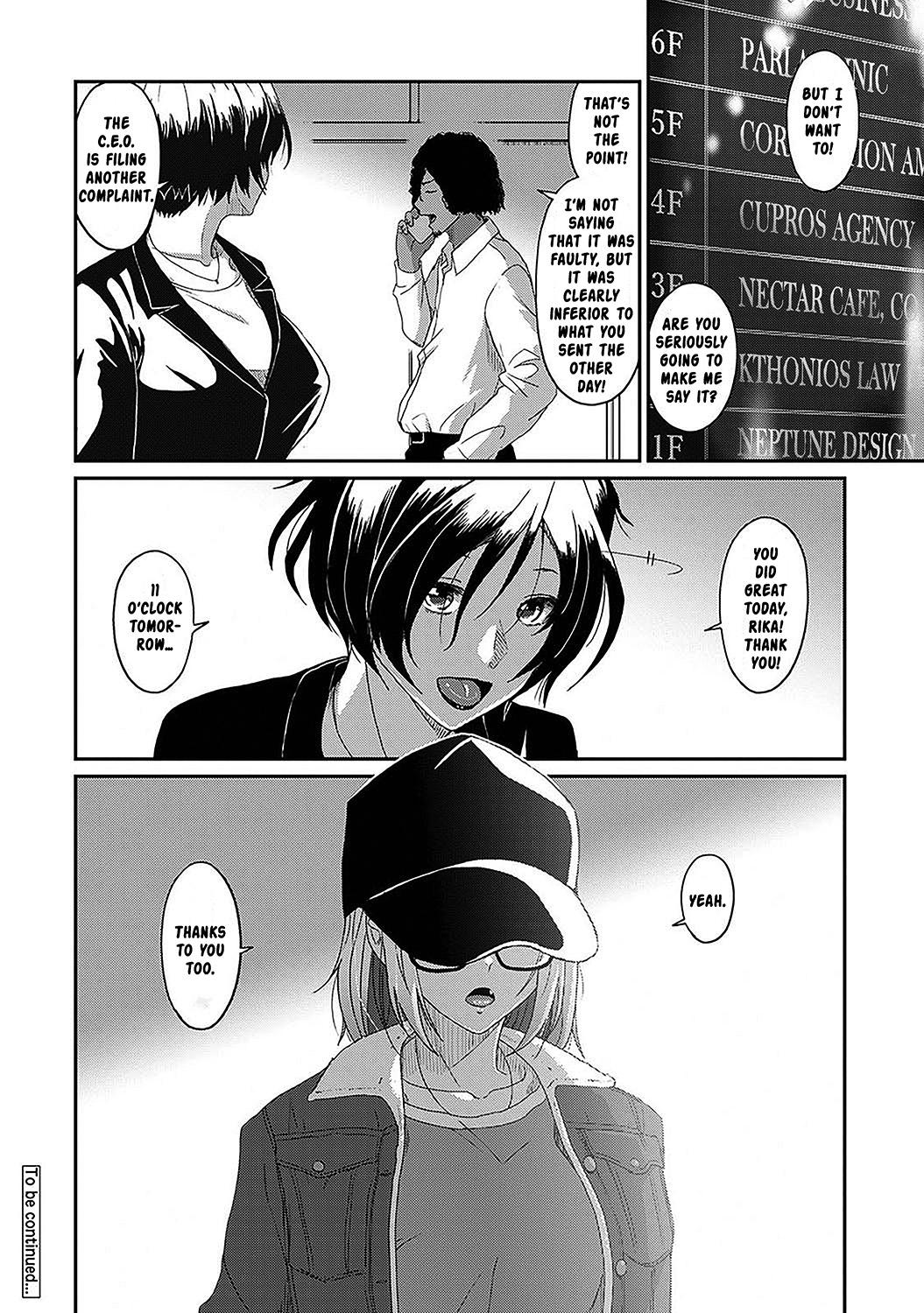 Itaiamai Ch. 25 - Page 25