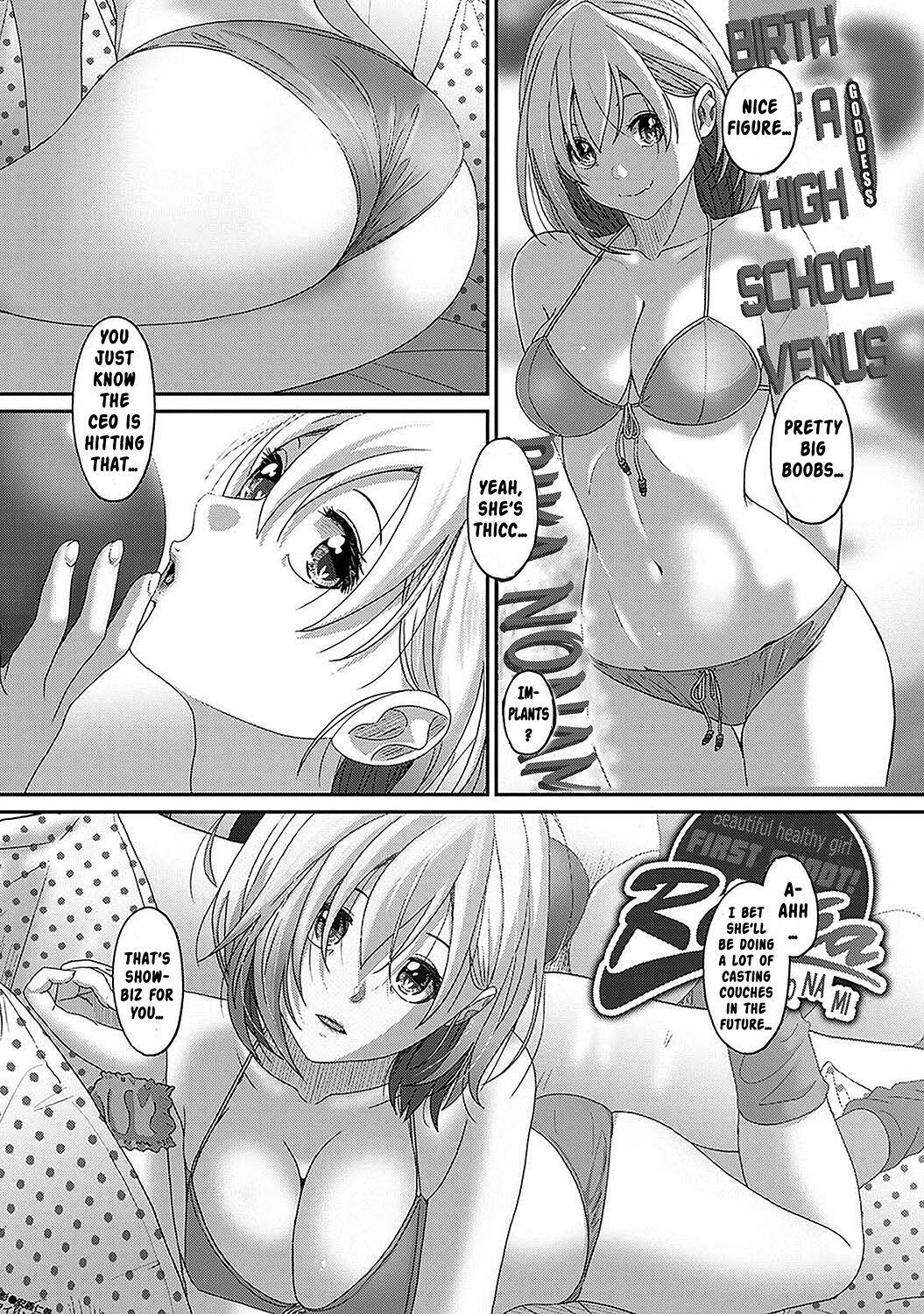 Itaiamai Ch. 25 - Page 4