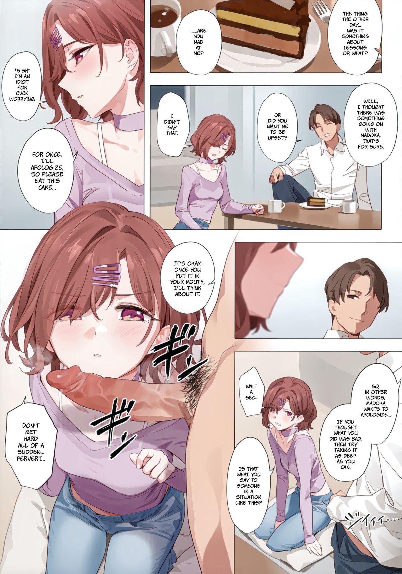 Murasaki no Yume | Purple Dream - Page 14