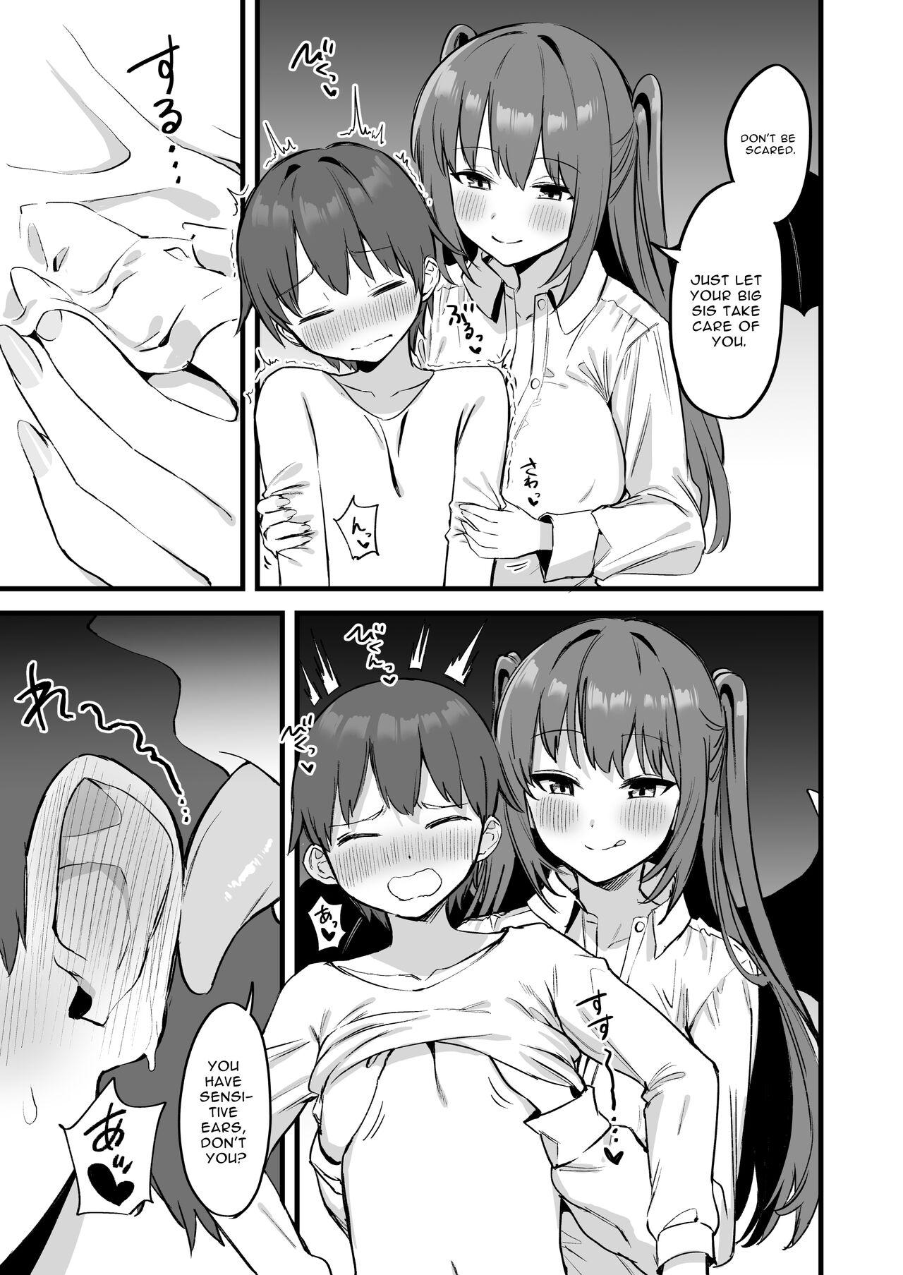 Gay Shorthair Onee-chan wa Succubus!? | The Older Girl In My Neighborhood Is A Succubus!? - Original Deflowered - Page 10