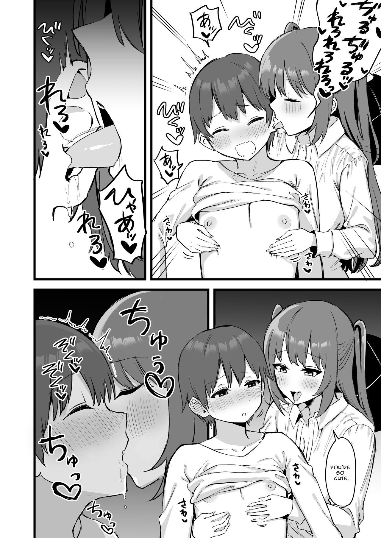 Gay Shorthair Onee-chan wa Succubus!? | The Older Girl In My Neighborhood Is A Succubus!? - Original Deflowered - Page 11