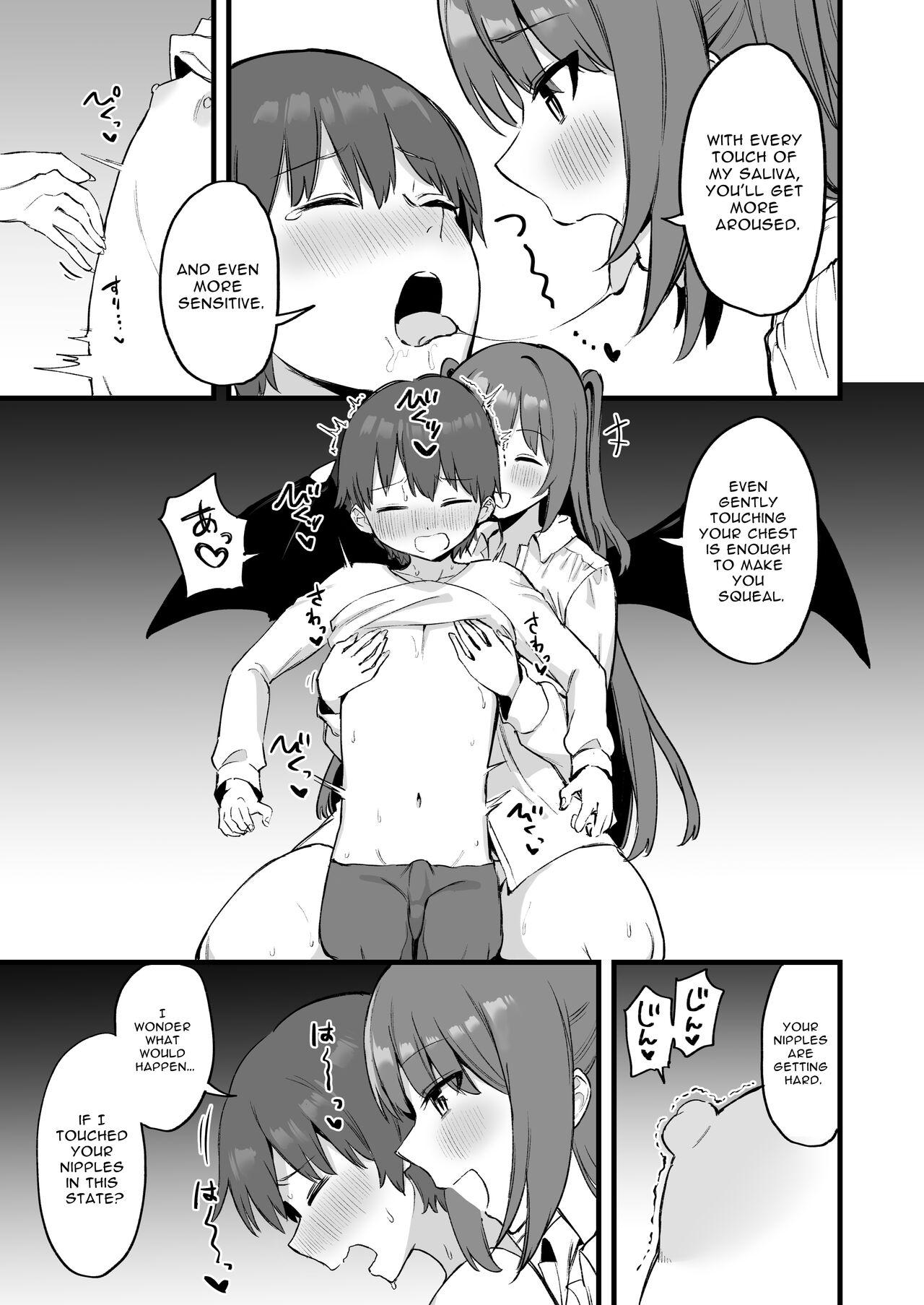 Onee-chan wa Succubus!? | The Older Girl In My Neighborhood Is A Succubus!? 11