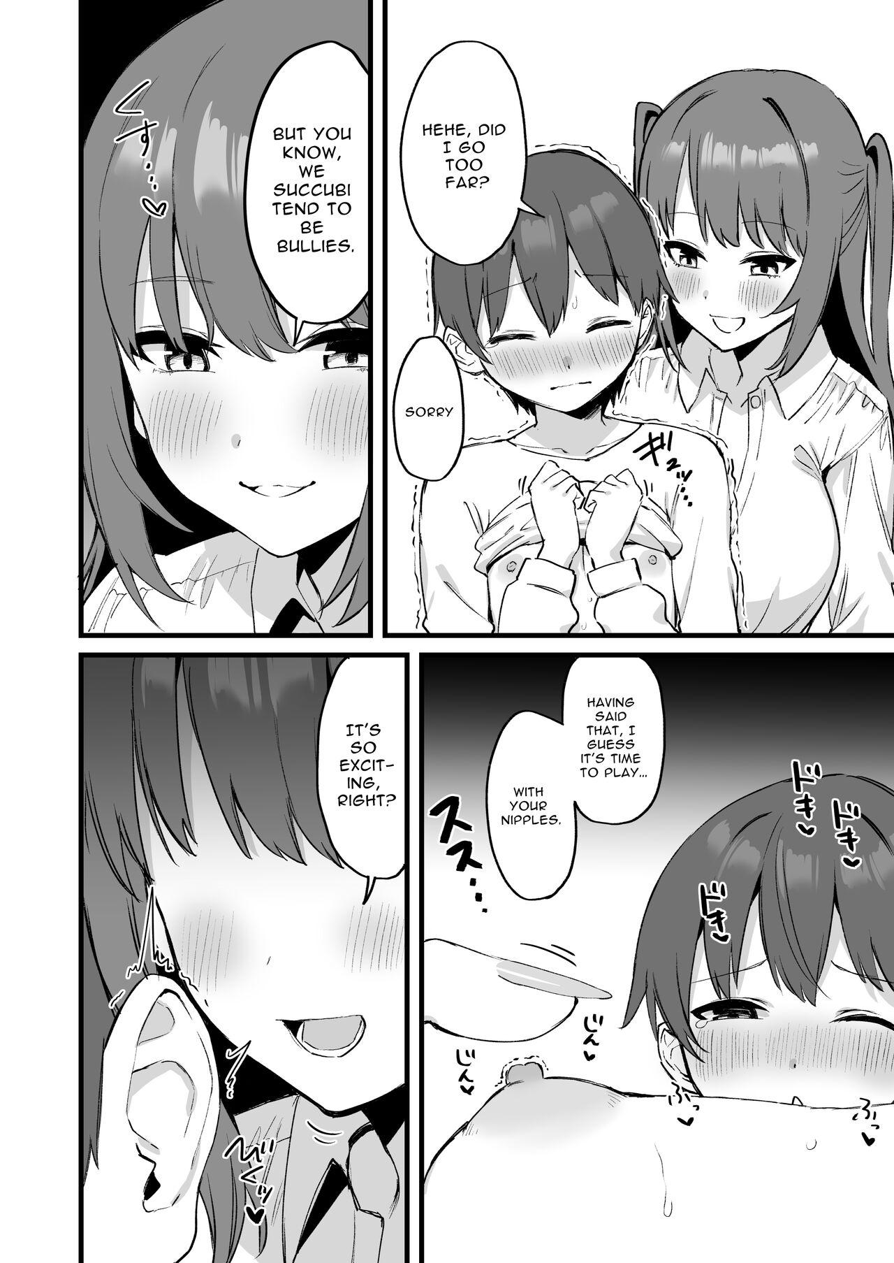 Onee-chan wa Succubus!? | The Older Girl In My Neighborhood Is A Succubus!? 16