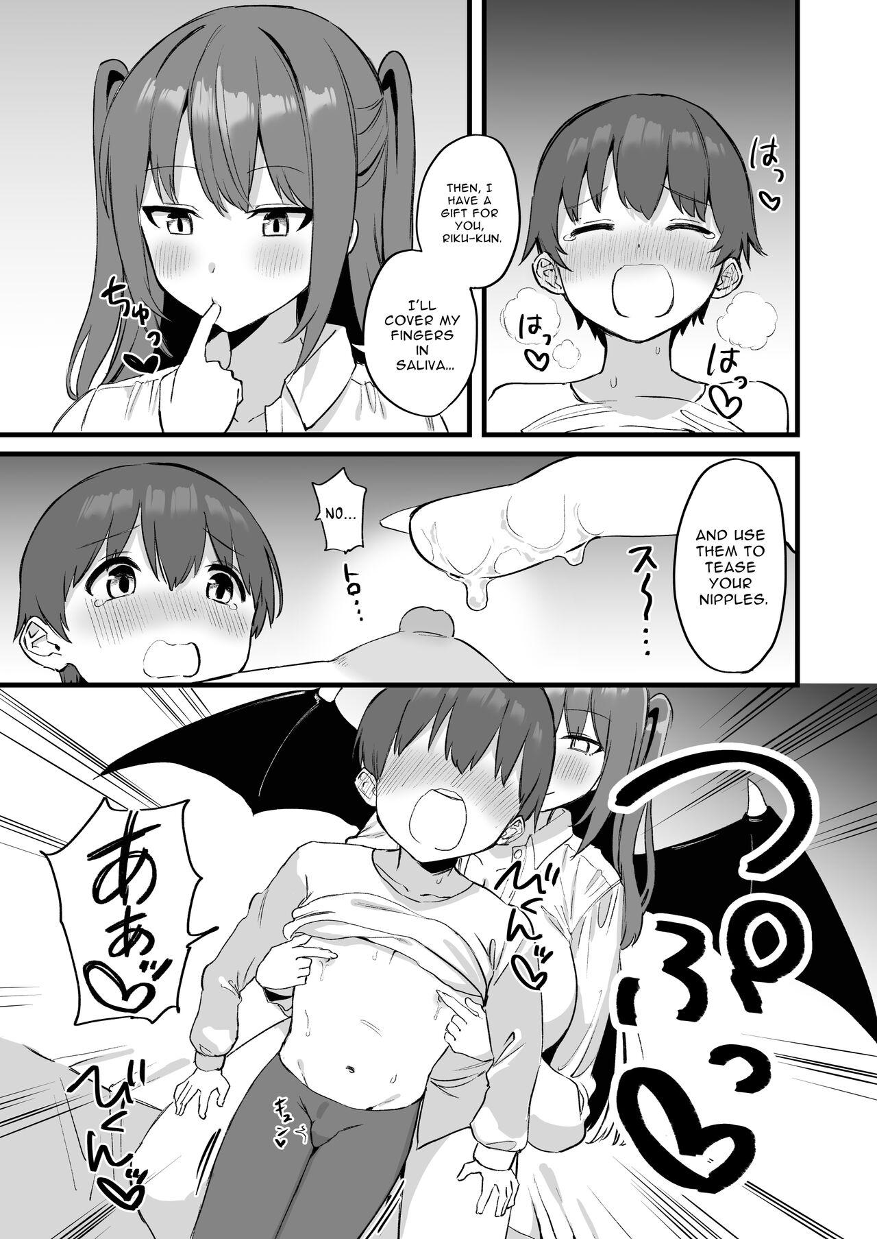 Onee-chan wa Succubus!? | The Older Girl In My Neighborhood Is A Succubus!? 19