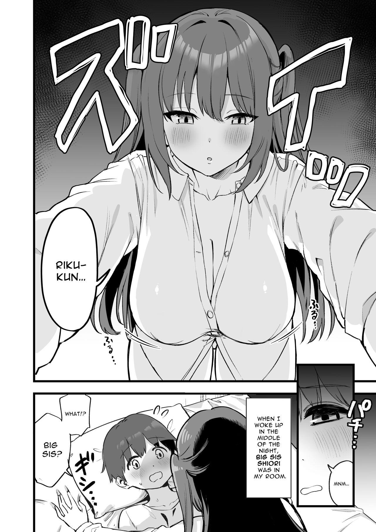 Gay Shorthair Onee-chan wa Succubus!? | The Older Girl In My Neighborhood Is A Succubus!? - Original Deflowered - Page 3