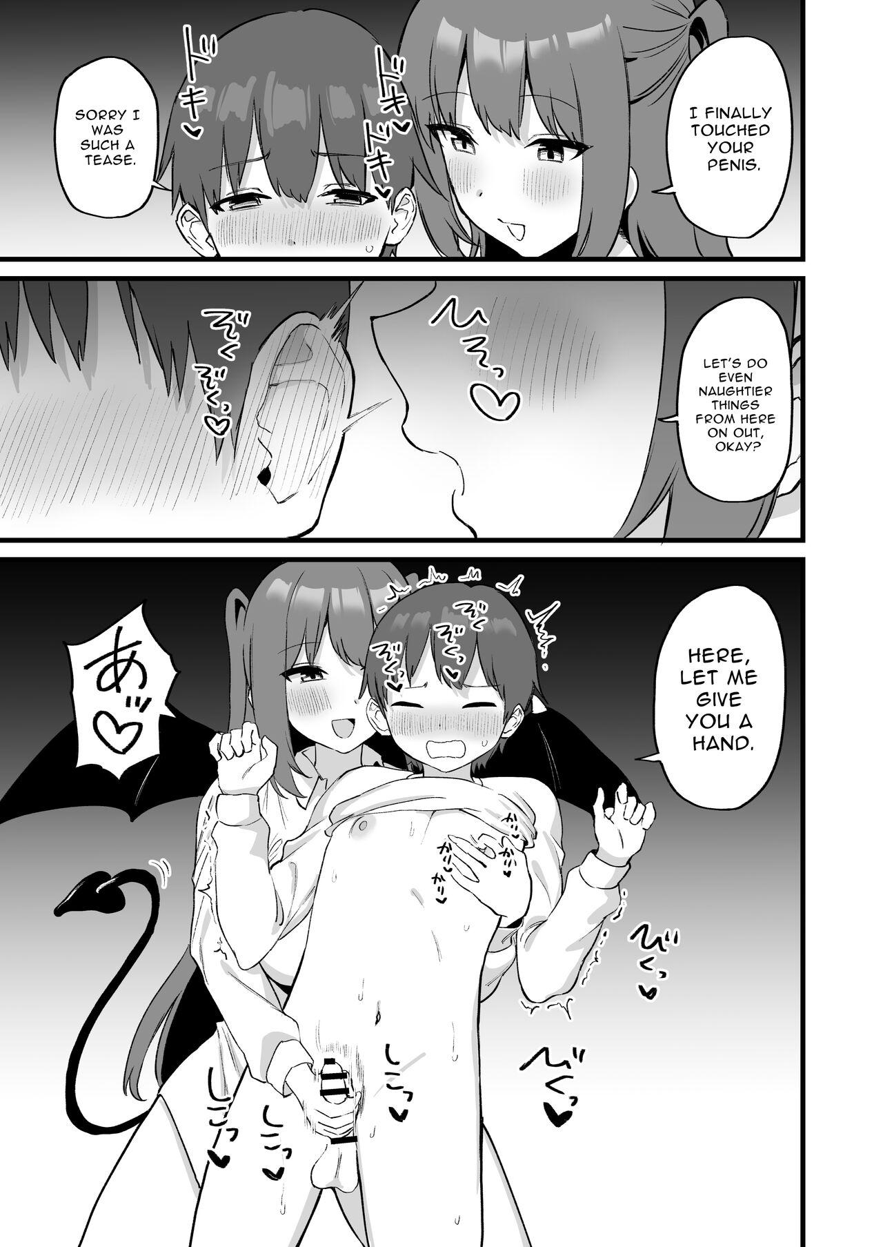 Onee-chan wa Succubus!? | The Older Girl In My Neighborhood Is A Succubus!? 31