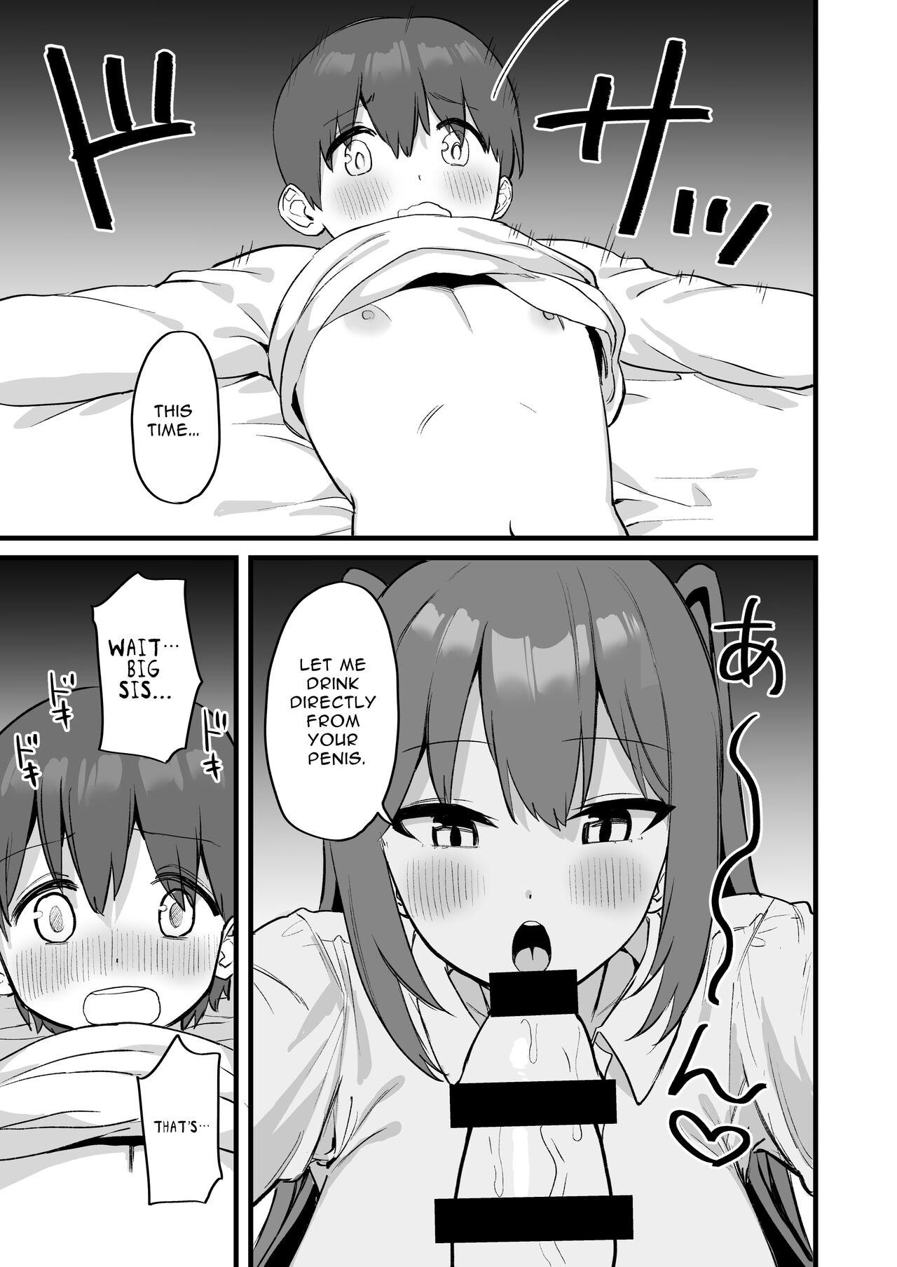 Onee-chan wa Succubus!? | The Older Girl In My Neighborhood Is A Succubus!? 35