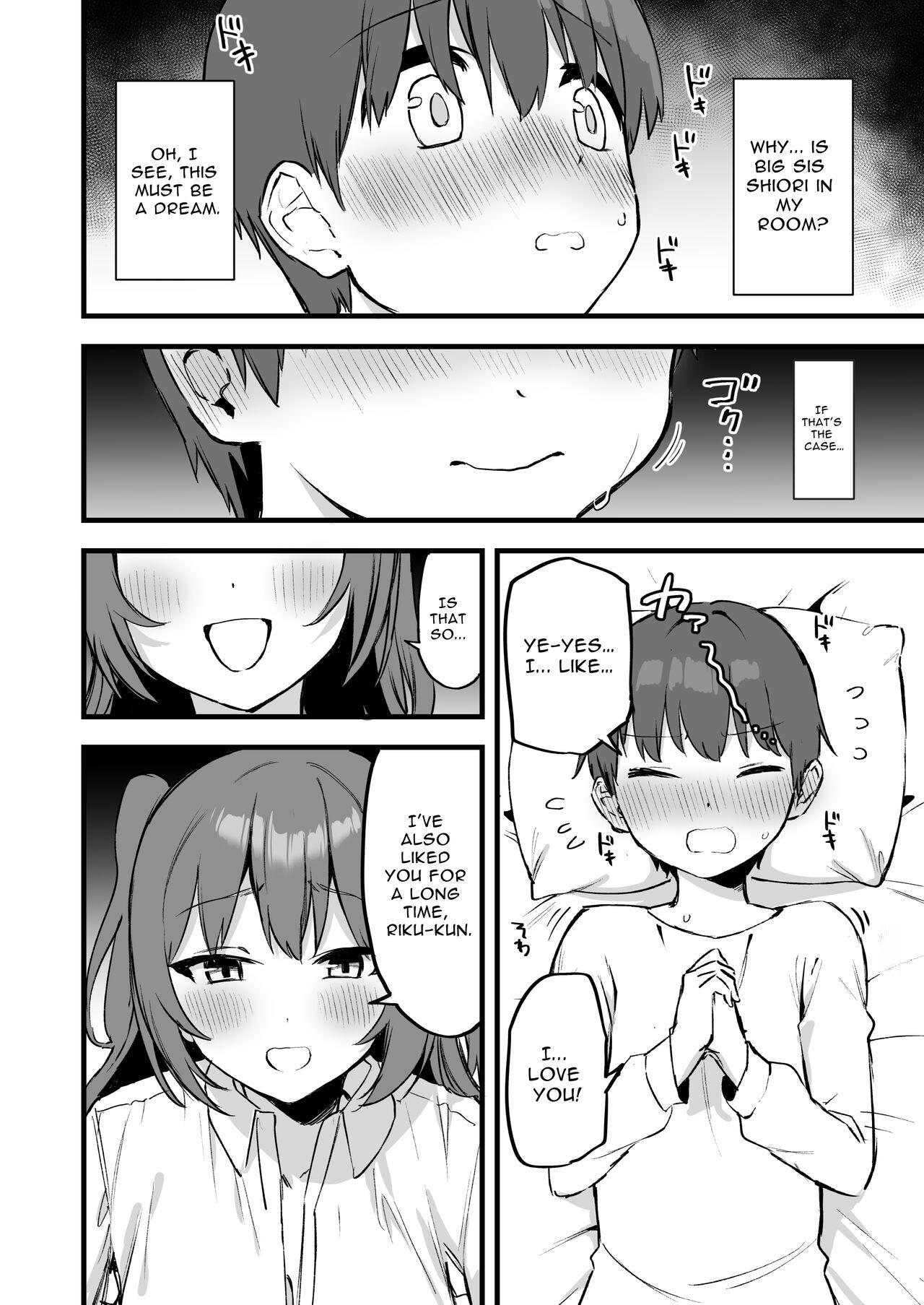 Gay Shorthair Onee-chan wa Succubus!? | The Older Girl In My Neighborhood Is A Succubus!? - Original Deflowered - Page 5
