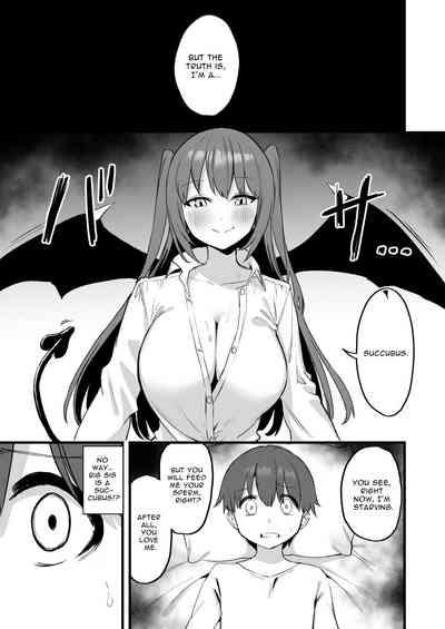Onee-chan wa Succubus!? | The Older Girl In My Neighborhood Is A Succubus!? 6