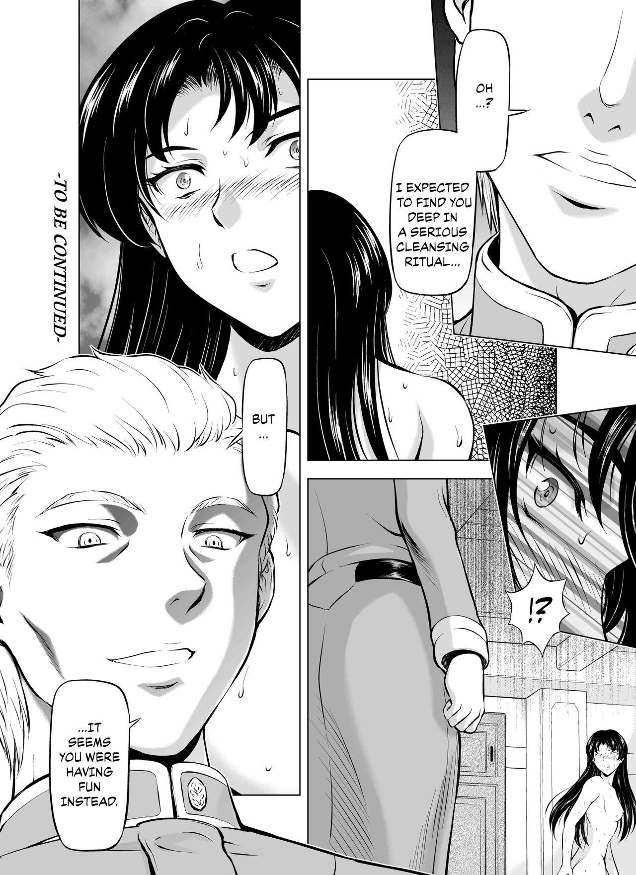 Barely 18 Porn Reties no Michibiki Vol. 7 - Original Cdzinha - Page 36