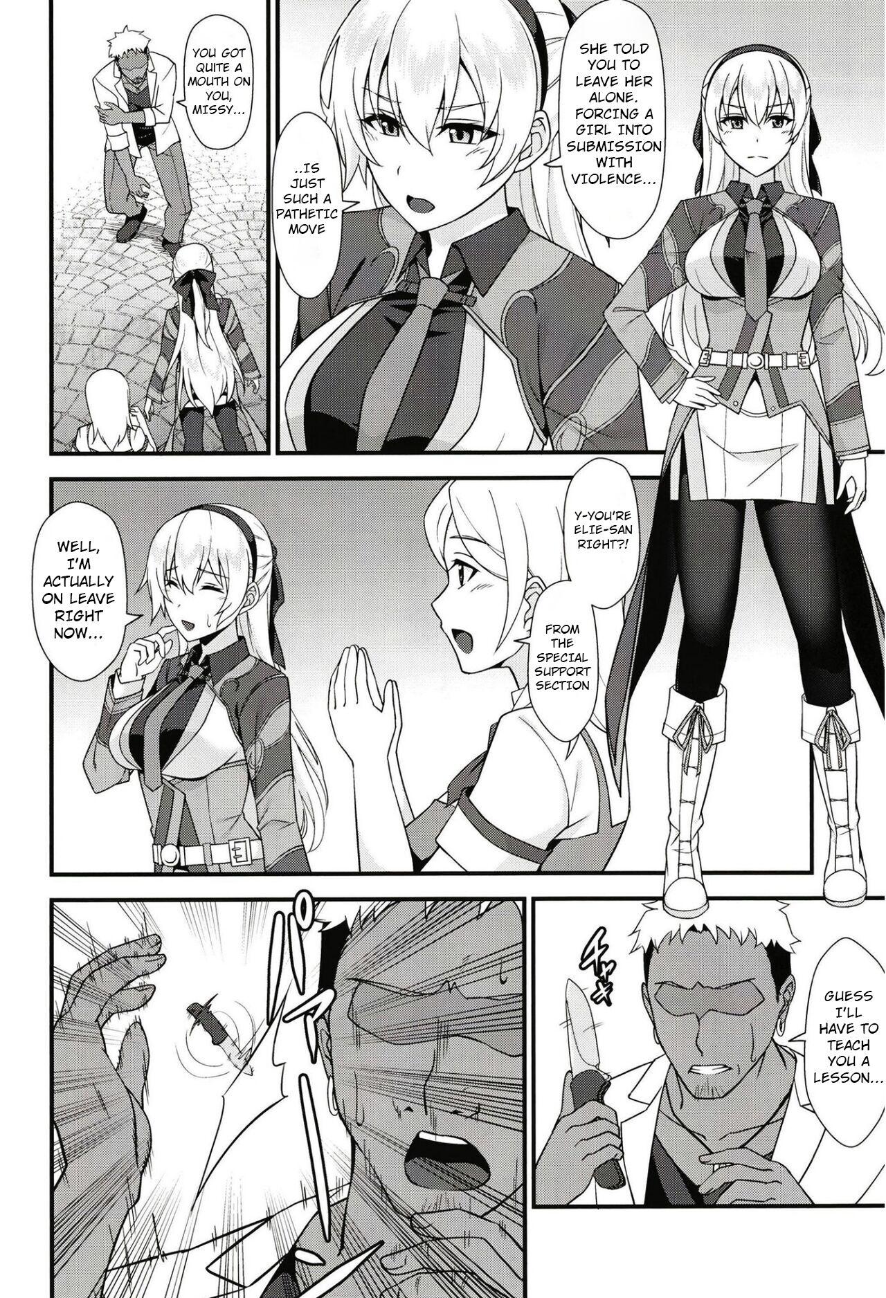 Caseiro Elie-san ga Makeru Wake ga Nai - The legend of heroes Toying - Page 4