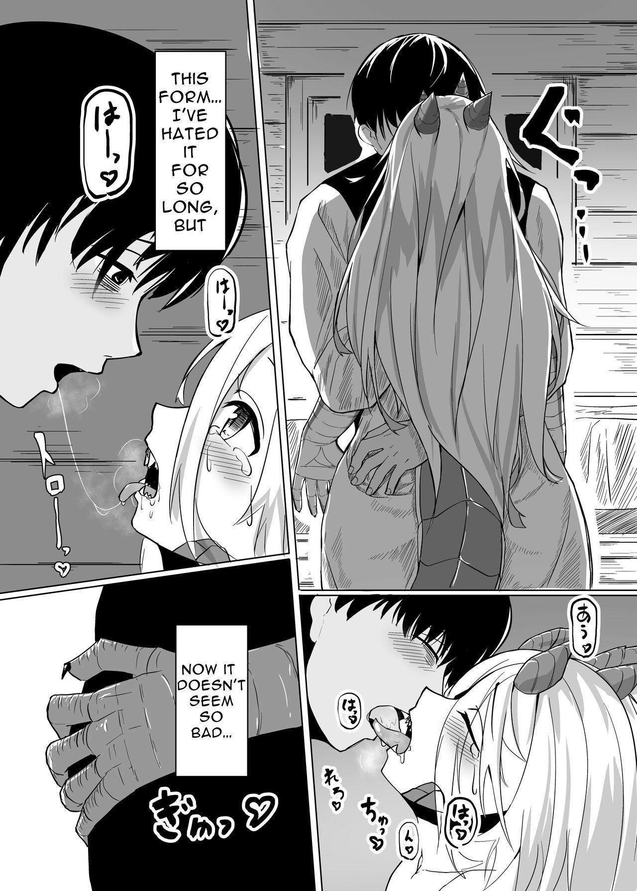The Pure Love Pleasure of a Persecuted Dragon Girl and an Assassin at His Limit - Page 26