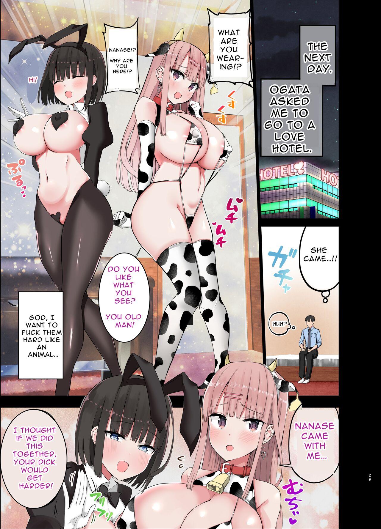 Bitch Gal! Sensei no BIG Chinchin Daaisuki | Slutty Gals! 28