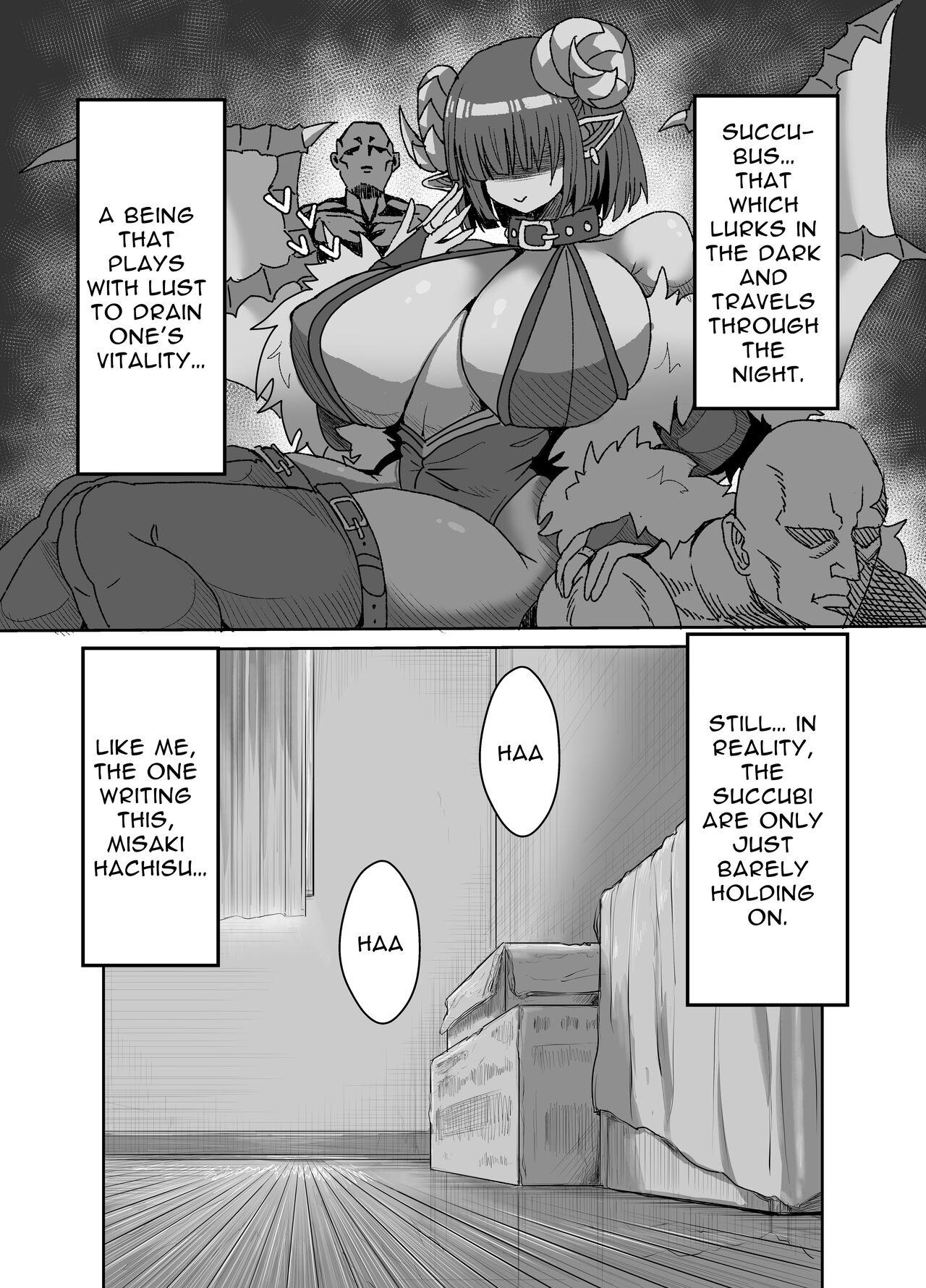 [Sei no Mamono (Sema)] In kyasakyubasu ~Inma to Ijigen ni Tsunagaru Ana~ | Gloomy Succubus ~glory hole connected to another dimension~ [English] [Penguin Piper] [Digital] 1