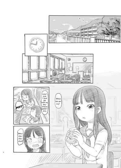 Saimin Shippai - Sensei wa Dou Shiyou mo Nai Baka desu | Failed Hypnosis 3