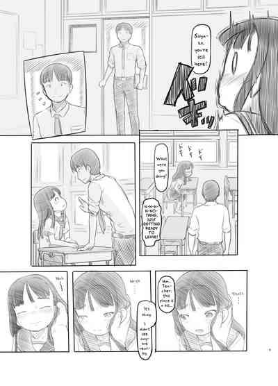 Saimin Shippai - Sensei wa Dou Shiyou mo Nai Baka desu | Failed Hypnosis 6