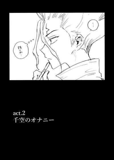 SenGen no H na Rakugakishuu 6