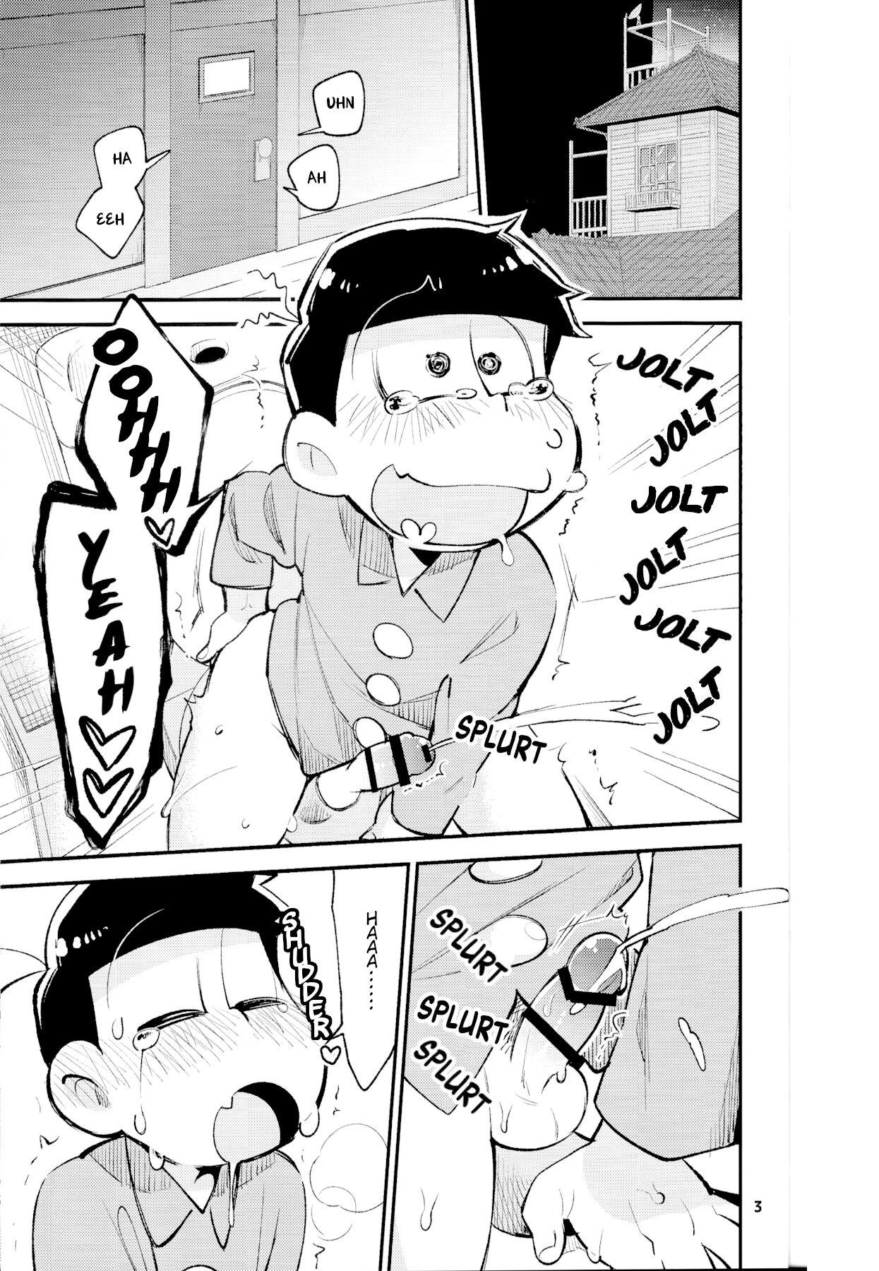 Her Neoki to Otouto. | WAKE UP, BROTHER. - Osomatsu-san Wet Cunt - Page 3