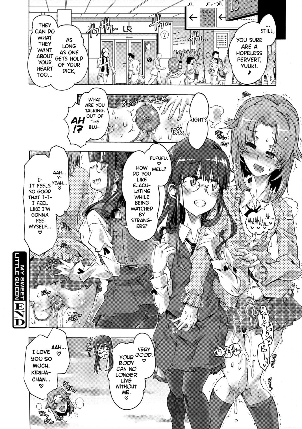 [Takasaki Takemaru] Maria-san no Okinimesu mama - Maria, as you like. | Just as Maria-san Likes It Ch.1-8 [English] [biribiri] [Digital] 125