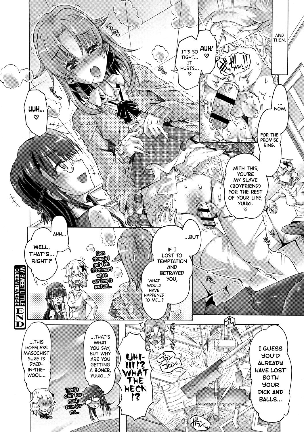 [Takasaki Takemaru] Maria-san no Okinimesu mama - Maria, as you like. | Just as Maria-san Likes It Ch.1-8 [English] [biribiri] [Digital] 146